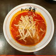 赤海タンメン 9辛