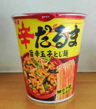 辛だるま 旨辛玉子とじ 1辛