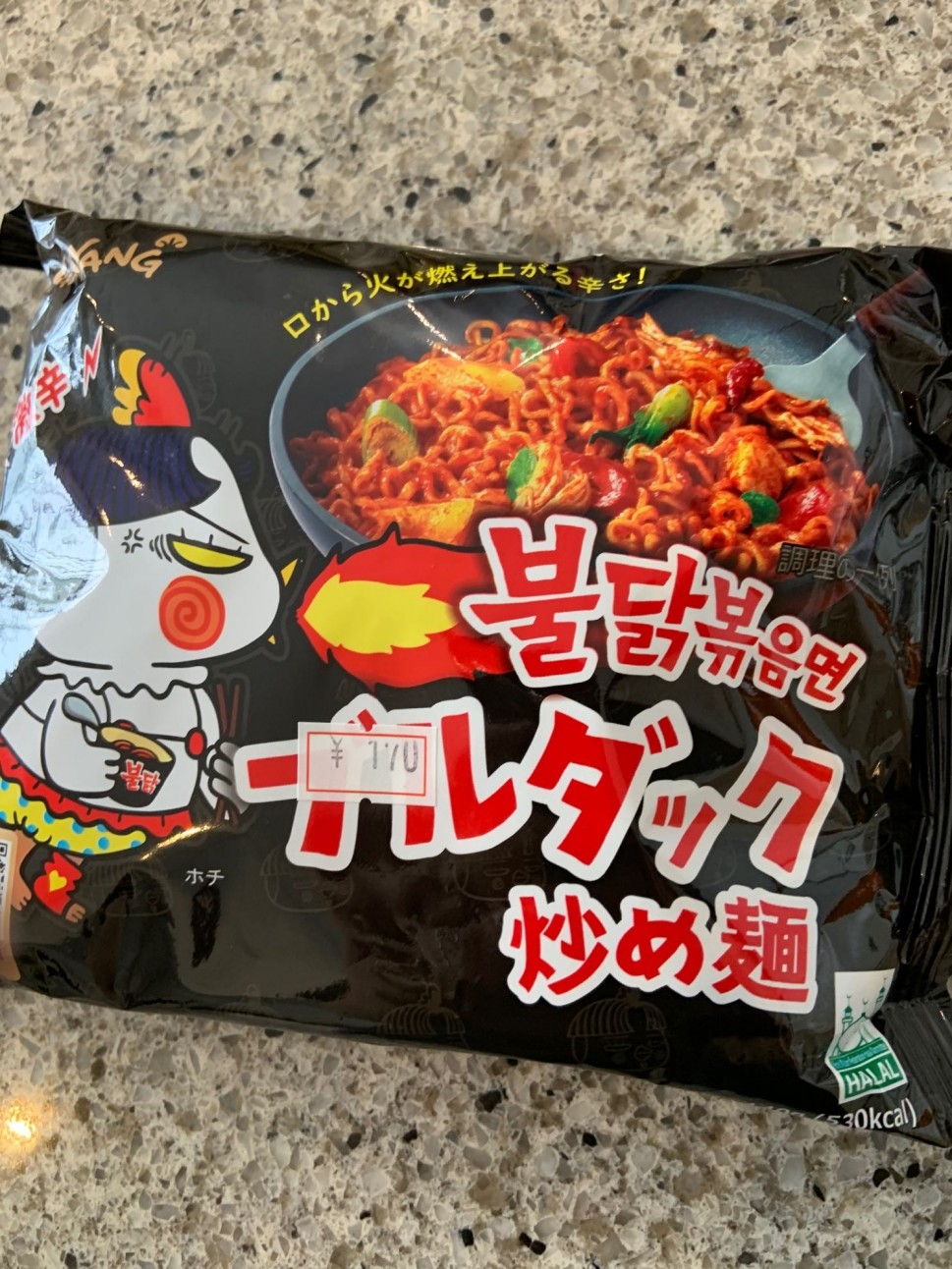 【統合済み】ブルダック 炒め麺
