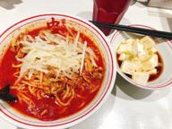 北極ラーメン 9辛