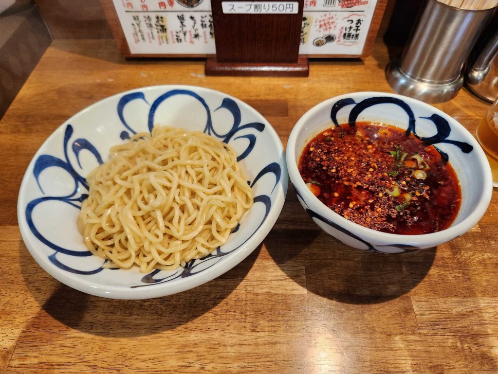 辛みそつけ麺 激辛