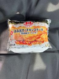 はみ出す！チキンステーキ（黒胡椒ガーリック）