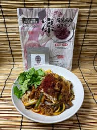 辛杉家の憂鬱2nde seasen 凛背徳感のバケモノ 辛すぎinspire にんにく背脂ホルモン焼きそばエクストラ 辛さ戦闘力7の1.5倍〜2倍 超激辛