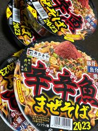 麺処井の庄監修　辛辛魚まぜそば2023