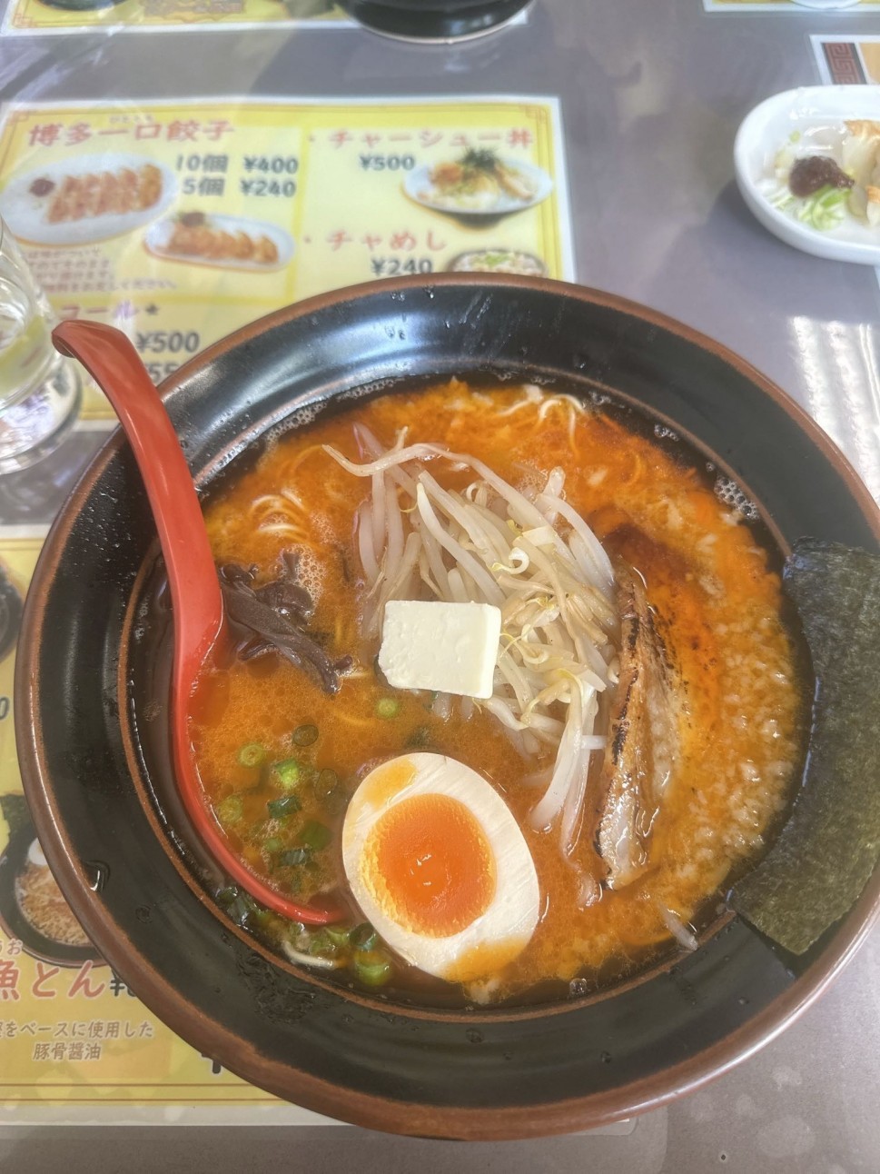 赤とん