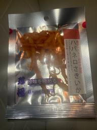 ハバネロさきいか