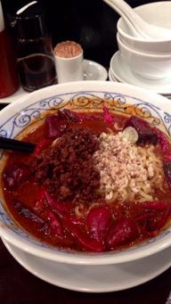 無頼漢坦々麺 唐辛子1こ