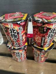 蒙古タンメン中本北極
