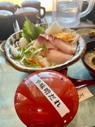 ブリプリ丼の辛味噌たれ