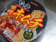 旨辛味噌キムチラーメン