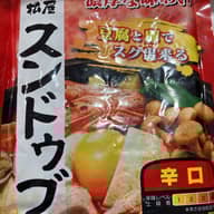 スンドゥブ辛口