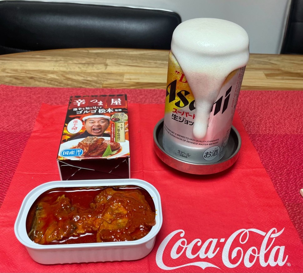 辛つま屋 炙り焼きサバ激辛味噌漬け