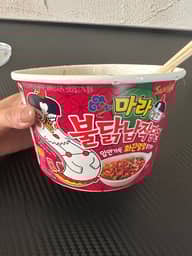 マーラータンミョン