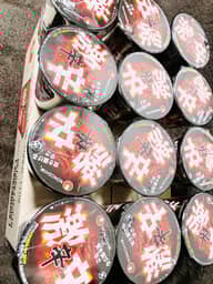 【統合済み】辛ラーメン 激辛 カップ 突き抜ける辛さ