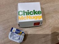 柚子七味ソース