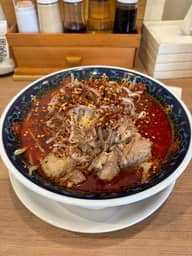 スーパーレッド 1辛