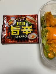 クラフト 強烈旨辛 スライスチーズ