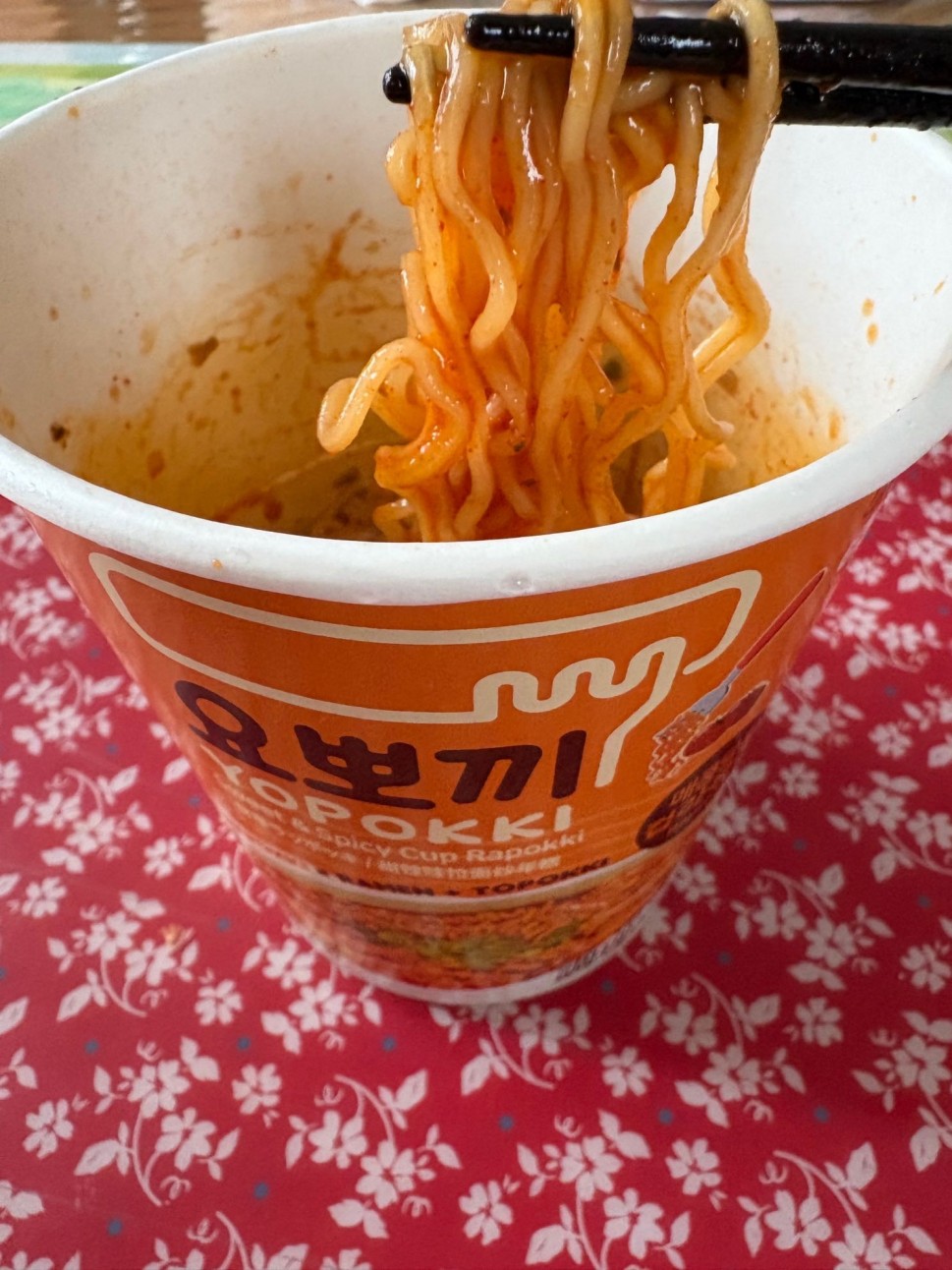 ヨッポギ ラッポッキ甘辛味カップ
