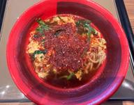 辛うま麺 【辛さ3倍】