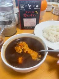 ボンベイ監修 カシミール激辛骨つきチキン 極辛口