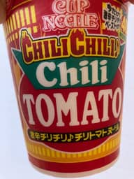 【統合済み】カップヌードル 激辛チリチリ♪チリトマトヌードル 20倍