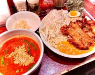 旨辛つけ麺DX 極辛