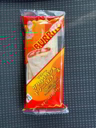 グリルチキン&ヤンニョムチーズ