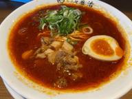 炎らぁ麺  激辛