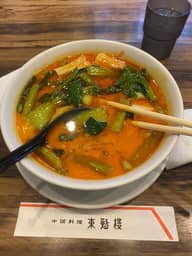 スープ春雨 大辛