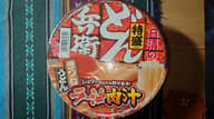 どん兵衛 特盛 ラー油肉汁きつねうどん