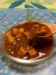【統合済み】しあわせの激辛 麻婆豆腐 2.93KM