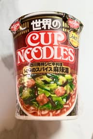 世界のカップヌードル 14種のスパイス 麻辣湯 辛さレベル2