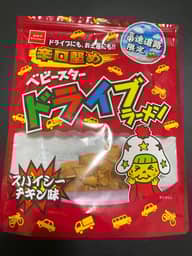 ドライブラーメン スパイシーチキン味