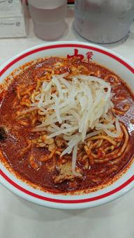 北極10倍 9辛×10倍=90辛