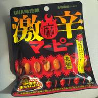 激辛マーピー