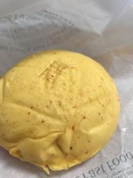 激辛チーズカレーまん5倍