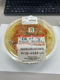 辛くて旨い  かき玉汁ラーメン