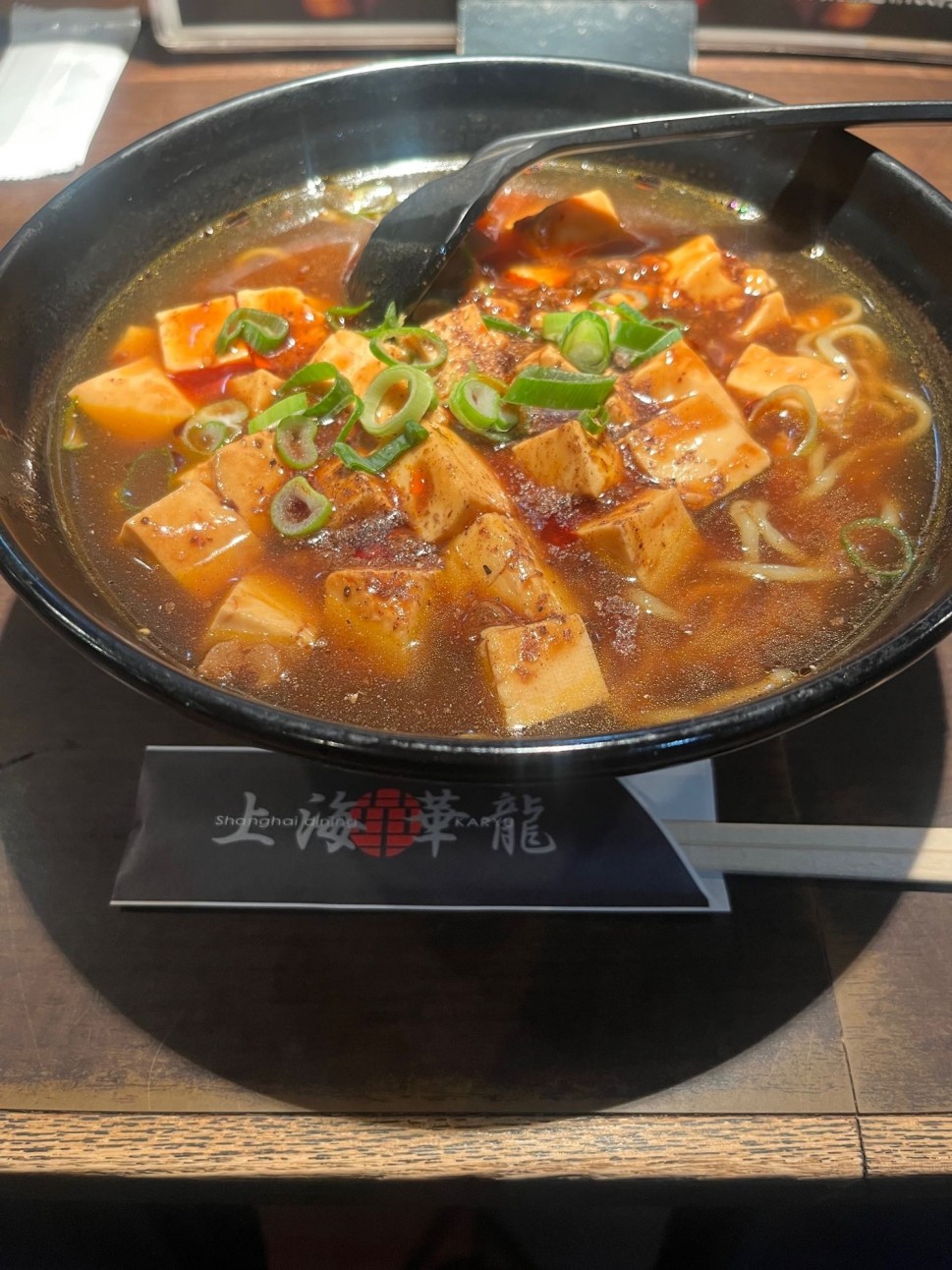 マーボーラーメン