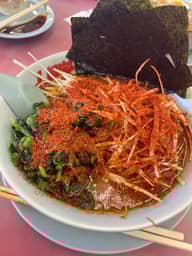 ウルトラ激辛ラーメン