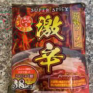 こんにゃくラーメン激辛 