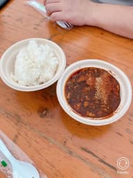 四川風麻婆豆腐 激辛