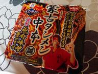 蒙古タンメン中本 旨辛 魚介みそまぜそば 旨辛