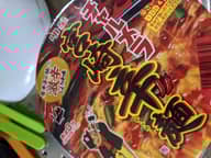 明星 チャルメラどんぶり 宮崎辛麺 (みやざきからめん)