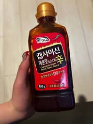 カプサイシンソース