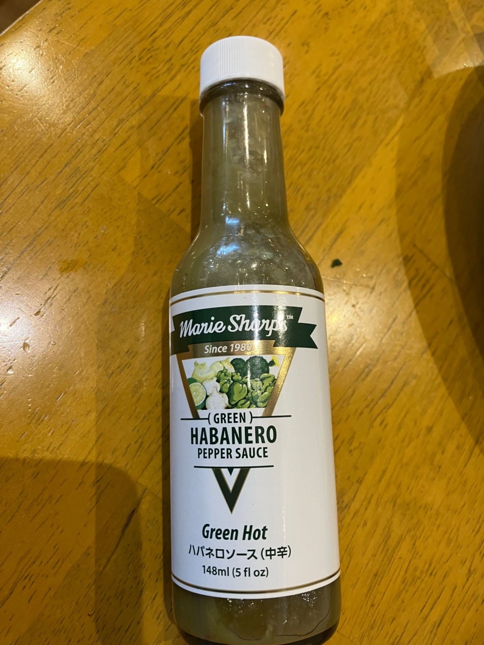 グリーンハバネロソース 中辛