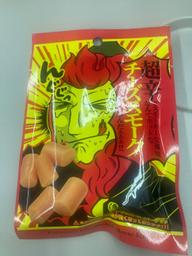 超辛 チーズスモーク 超辛