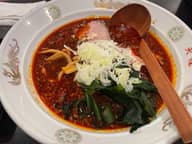 悪魔の天龍激辛ラーメン 鬼辛