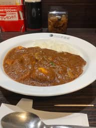 ポークカレー(20辛)