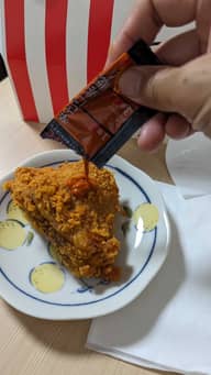 激辛チャレンジセット