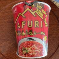 AFURI辛紅　激辛柚子塩らーめん 激辛